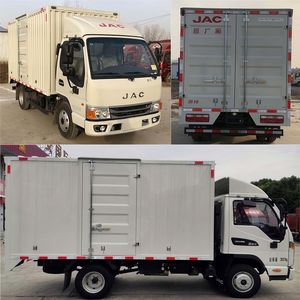 Jianghuai brand automobiles HFC5031XXYP23E1B4S Box transport vehicle