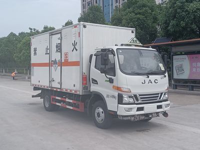 Zhuanwei  HTW5042XZWJH6 Miscellaneous dangerous goods box transport vehicle