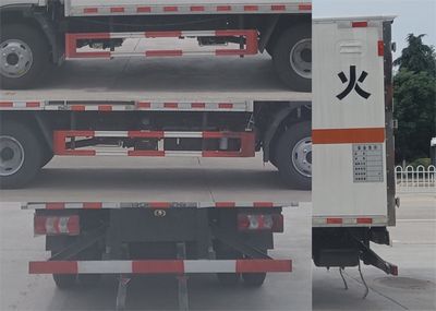 Zhuanwei  HTW5042XZWJH6 Miscellaneous dangerous goods box transport vehicle