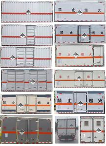 Zhuanwei  HTW5042XZWJH6 Miscellaneous dangerous goods box transport vehicle