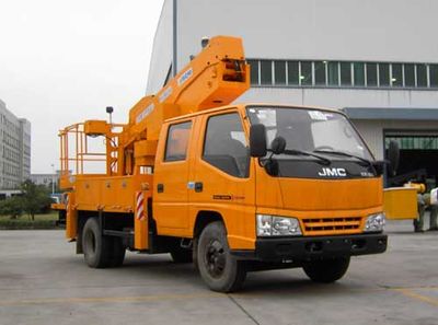 Aichi  HYL5065JGKA High altitude work vehicle