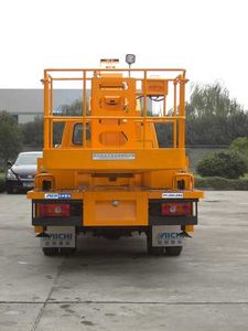 Aichi  HYL5065JGKA High altitude work vehicle