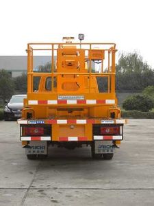 Aichi  HYL5065JGKA High altitude work vehicle