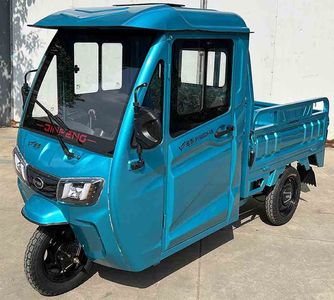 Jinpeng  JP1500DZH6N Electric tricycle