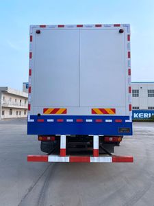 Korei  KRT5291TDF Nitrogen generator vehicle