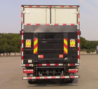 Zhongte  QYZ5040XLCEQ6 Refrigerated truck