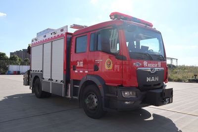 Runtai  RT5130TXFJY160M6 Emergency rescue fire truck