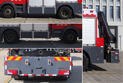 Runtai  RT5130TXFJY160M6 Emergency rescue fire truck