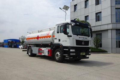 Xingshi  SLS5186GJYZ6A Refueling truck