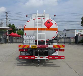 Xingshi  SLS5186GJYZ6A Refueling truck