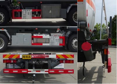 Xingshi  SLS5186GJYZ6A Refueling truck