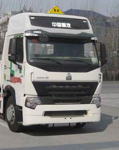 Xingshi  SLS5250GYYA7 Oil tanker