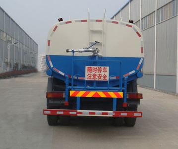 Yandi  SZD5250GSSD4 Sprinkler truck