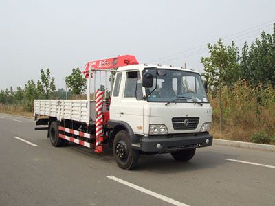 Taiqi brand automobilesTA5123JSQVehicle mounted lifting and transportation vehicle