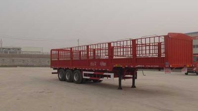 Dongrun  WSH9400CCYD Gantry transport semi-trailer