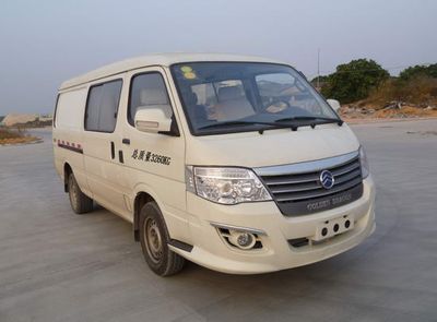 Jinlv  XML5036XXYEVK0 Pure electric box type transport vehicle