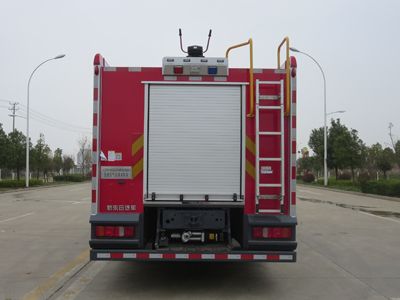 New Dongri  YZR5180GXFAP50G6A Compressed air foam fire truck