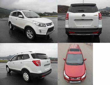 Beijing brand automobiles BJ6441BJU1Z multi-purpose vehicle 