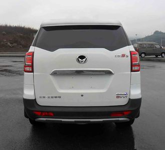 Beijing brand automobiles BJ6441BJU1Z multi-purpose vehicle 