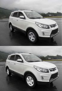 Beijing brand automobiles BJ6441BJU1Z multi-purpose vehicle 