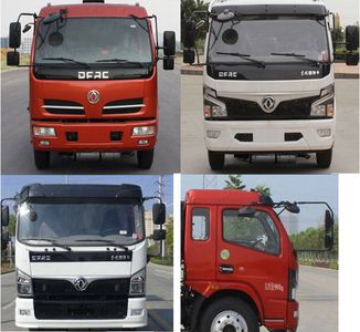 Dongfeng  EQ5100GPG8EDFAC Ordinary liquid transport vehicles