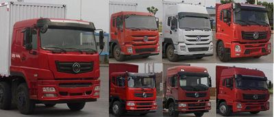 Dongfeng  EQ5310XXYFV Box transport vehicle