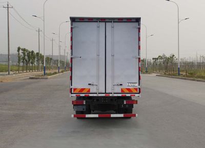 Dongfeng  EQ5310XXYFV Box transport vehicle