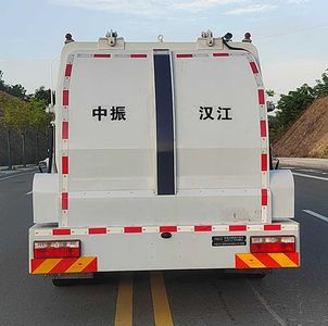 Zhongzhen Hanjiang brand automobiles HJZ5121TCAEQBEV Pure electric kitchen waste truck