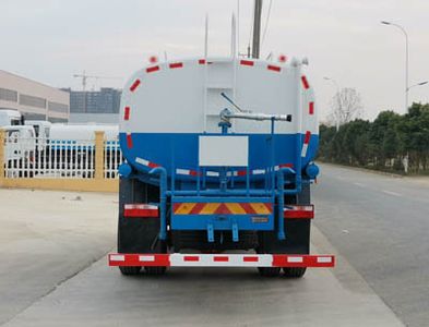 Haotian Xingyun  HTX5180GPSL6 watering lorry 