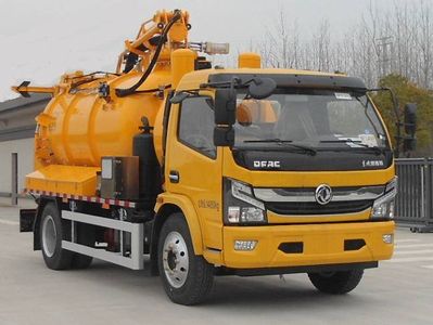 Yongxuan  HYG5146GXW Suction vehicle