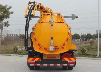 Yongxuan  HYG5146GXW Suction vehicle