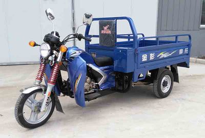 Jinpeng  JP150ZH4 right three-wheeled motorcycle 