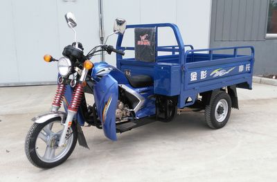 Jinpeng  JP150ZH4 right three-wheeled motorcycle 