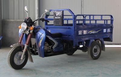 Jinpeng  JP150ZH4 right three-wheeled motorcycle 