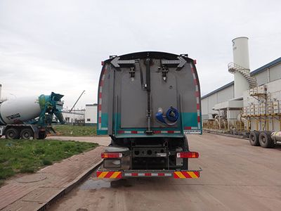 Qingzhuan  QDZ5180TXSZHTX50F1 Washing and sweeping vehicle