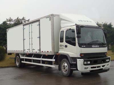 Qingling  QL5140XXY9RFR1J Box transport vehicle