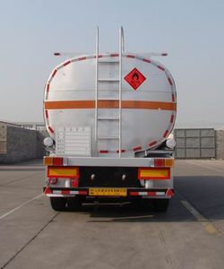 Shengrun  SKW9404GYYA Oil transport semi-trailer