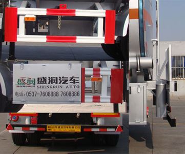 Shengrun  SKW9404GYYA Oil transport semi-trailer