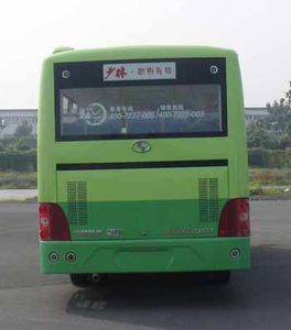 Shaolin  SLG6740C4GFR City buses