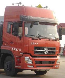 Xingshi  SLS5250GRYD4 Flammable liquid tank transport vehicle