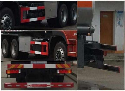 Xingshi  SLS5250GRYD4 Flammable liquid tank transport vehicle