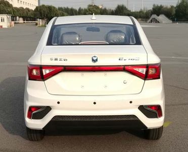 Zhiyi  SY7000BEVDAJ Pure electric sedan