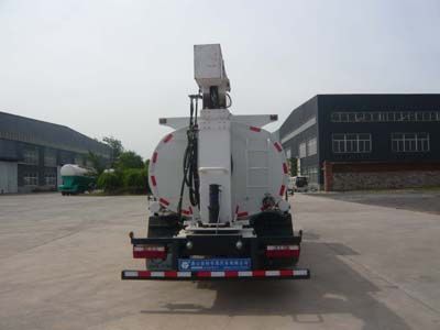 Yate Heavy Industries TZ5091TDYD Multi functional dust suppression vehicle