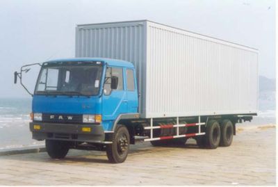 Sanwei  WQY5190X Box transport vehicle