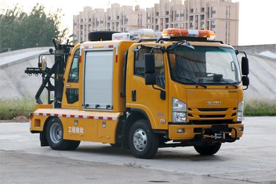 Pioneer technology  XXP5070XXHQ6 Rescue vehicle