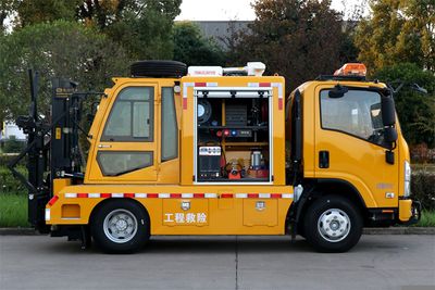 Pioneer technology  XXP5070XXHQ6 Rescue vehicle