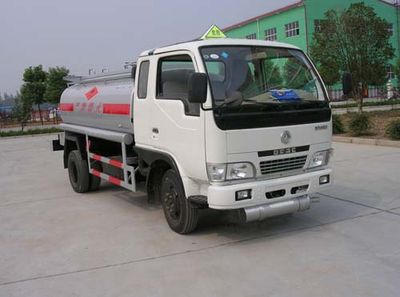 Zhongjie Automobile XZL5051GJY Refueling truck