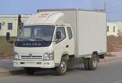 Ouling ZB2810PXTBox type low-speed truck