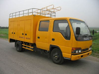 Lu Zhi You  ZHF5040XJX Box type maintenance vehicle