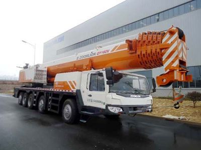 Zhonglian Automobile ZLJ5559JQZ160V Car crane